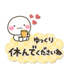 大人の丁寧でやさしい♡敬語スタンプ（個別スタンプ：29）