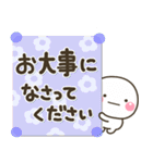 大人の丁寧でやさしい♡敬語スタンプ（個別スタンプ：30）