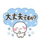 大人の丁寧でやさしい♡敬語スタンプ（個別スタンプ：31）