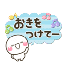 大人の丁寧でやさしい♡敬語スタンプ（個別スタンプ：32）