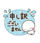 大人の丁寧でやさしい♡敬語スタンプ（個別スタンプ：35）