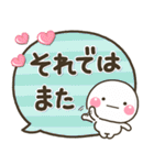 大人の丁寧でやさしい♡敬語スタンプ（個別スタンプ：40）