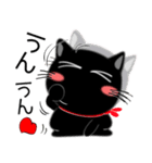 黒猫ハッピー★気持ちを伝えるスタンプ（個別スタンプ：10）