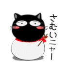 黒猫ハッピー★気持ちを伝えるスタンプ（個別スタンプ：24）