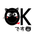 黒猫ハッピー★気持ちを伝えるスタンプ（個別スタンプ：26）