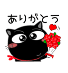 黒猫ハッピー★気持ちを伝えるスタンプ（個別スタンプ：30）