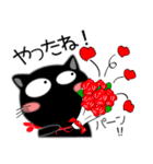 黒猫ハッピー★気持ちを伝えるスタンプ（個別スタンプ：32）
