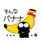 黒猫ハッピー★気持ちを伝えるスタンプ（個別スタンプ：36）