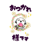 【Big】シーズー犬 69『日本神話から』（個別スタンプ：6）