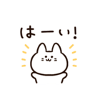 使いやすい！かわいいマンチカンちゃん（個別スタンプ：1）