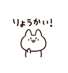 使いやすい！かわいいマンチカンちゃん（個別スタンプ：2）