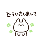 使いやすい！かわいいマンチカンちゃん（個別スタンプ：4）