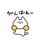 使いやすい！かわいいマンチカンちゃん（個別スタンプ：6）