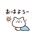 使いやすい！かわいいマンチカンちゃん（個別スタンプ：13）