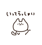 使いやすい！かわいいマンチカンちゃん（個別スタンプ：15）