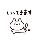 使いやすい！かわいいマンチカンちゃん（個別スタンプ：16）