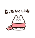 使いやすい！かわいいマンチカンちゃん（個別スタンプ：19）