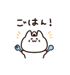 使いやすい！かわいいマンチカンちゃん（個別スタンプ：20）