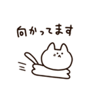 使いやすい！かわいいマンチカンちゃん（個別スタンプ：21）
