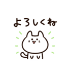 使いやすい！かわいいマンチカンちゃん（個別スタンプ：25）