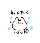 使いやすい！かわいいマンチカンちゃん（個別スタンプ：30）