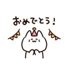 使いやすい！かわいいマンチカンちゃん（個別スタンプ：31）