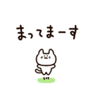 使いやすい！かわいいマンチカンちゃん（個別スタンプ：34）