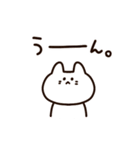 使いやすい！かわいいマンチカンちゃん（個別スタンプ：36）
