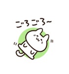 使いやすい！かわいいマンチカンちゃん（個別スタンプ：38）