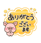 ミニぶたさん♡やさしい大人の敬語スタンプ（個別スタンプ：13）