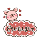 ミニぶたさん♡やさしい大人の敬語スタンプ（個別スタンプ：20）