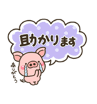ミニぶたさん♡やさしい大人の敬語スタンプ（個別スタンプ：27）