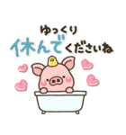 ミニぶたさん♡やさしい大人の敬語スタンプ（個別スタンプ：30）