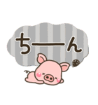 ミニぶたさん♡やさしい大人の敬語スタンプ（個別スタンプ：38）