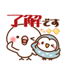 毎日しろちゃん21❤気持ち伝える（個別スタンプ：1）