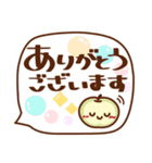 毎日しろちゃん21❤気持ち伝える（個別スタンプ：5）