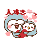 毎日しろちゃん21❤気持ち伝える（個別スタンプ：8）