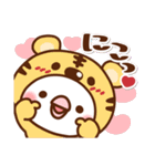 毎日しろちゃん21❤気持ち伝える（個別スタンプ：9）