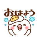 毎日しろちゃん21❤気持ち伝える（個別スタンプ：13）