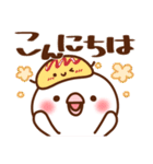 毎日しろちゃん21❤気持ち伝える（個別スタンプ：14）