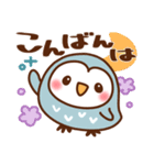 毎日しろちゃん21❤気持ち伝える（個別スタンプ：15）