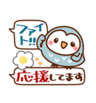 毎日しろちゃん21❤気持ち伝える（個別スタンプ：18）