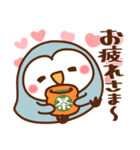 毎日しろちゃん21❤気持ち伝える（個別スタンプ：20）