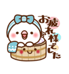 毎日しろちゃん21❤気持ち伝える（個別スタンプ：22）
