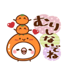 毎日しろちゃん21❤気持ち伝える（個別スタンプ：25）