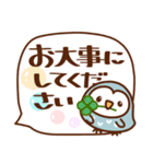 毎日しろちゃん21❤気持ち伝える（個別スタンプ：26）