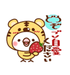 毎日しろちゃん21❤気持ち伝える（個別スタンプ：27）