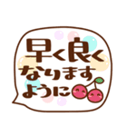 毎日しろちゃん21❤気持ち伝える（個別スタンプ：28）