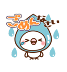 毎日しろちゃん21❤気持ち伝える（個別スタンプ：33）
