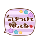 毎日しろちゃん21❤気持ち伝える（個別スタンプ：34）